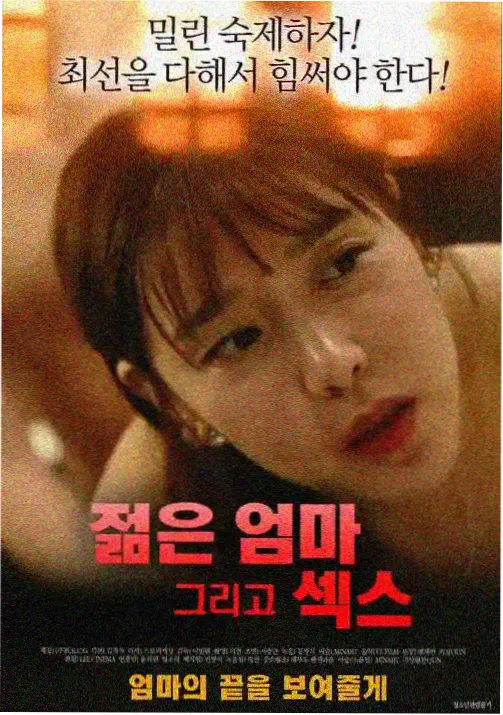 逆袭复仇短剧全集免费观看