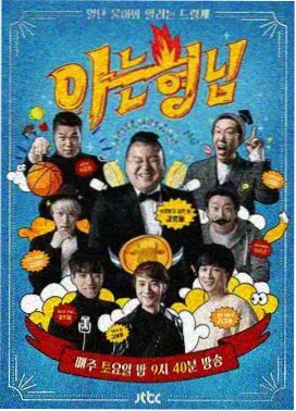 玄幻仙侠短剧手机在线观看
